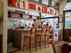 -Reset Coffee 与海咖啡