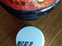 -叶受和(观前街店)