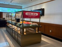 -皇城老妈火锅·川味传承(港湾店)