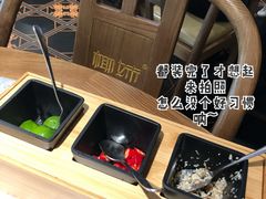 沙姜-椰妹·椰子鸡火锅(三祺广场店)