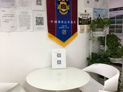 -DJI大疆售点(丰台总部基地店)