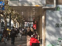 -曹树华专业无痕织补