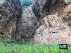 -湖洞水自然风景区