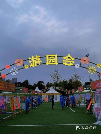 中秋遛娃好去处，免费赏灯和市集！！