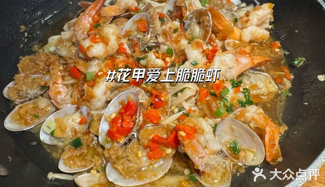 在嘉兴｜“吃饭皇帝大”好好恰！