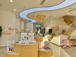 -采之汲·云南白药集团