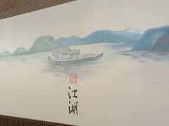 -海岛八号龙虾烧烤田鸡(蓝天路总店)