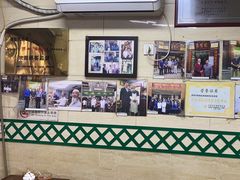 -清真蒋有记(秦虹路店)