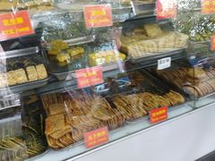 -宋记饼家(石门二路店)