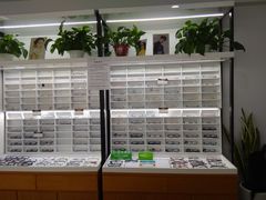 -视野联行眼镜•蔡司•依视路(温江店)