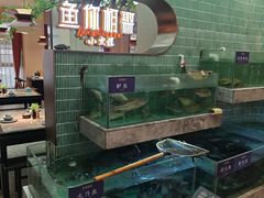 -鱼你相聚·河鲜馆(袁家岭店)