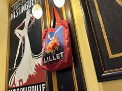 -Entrecôte 法国牛扒馆(保利·时光里店)