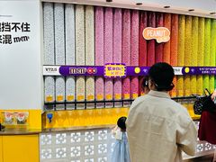-m豆巧克力世界(上海世茂广场店)