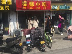 门面-大叔家福鼎小吃(十全街店)