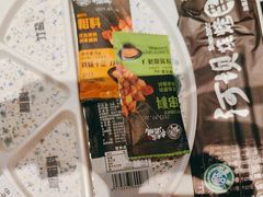 -河坝烧烤串城(金达莱店)