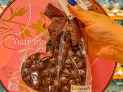 -Laderach 莱德拉(上海环贸iapm店)