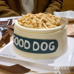 梅兰芳公园  bonjour烘焙(东风路店)人均:50元 单身狗定制蛋糕,可可