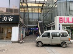 门面-山海珍味韩国料理(奥城店)