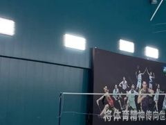 -佰德观岚记羽毛球馆