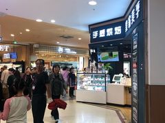 -皇家美孚·蛋糕外送(东部佳世客店)