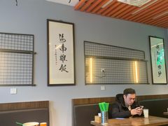 -绿柠食堂(北外滩店)