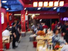 -冒椒火辣(太古里店)