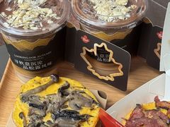 -Tims天好咖啡·贝果(雁展路万象天地店)
