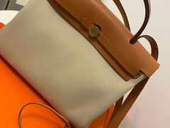 -爱马仕 HERMES(上海ifc商场店)