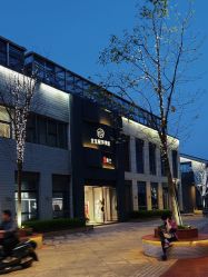 -金宝婚纱(虎丘婚纱城店)