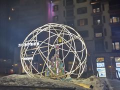 -中旅松花湖滑雪场