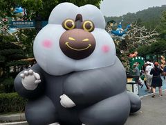 -大连森林动物园