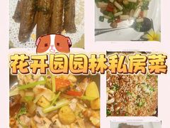 -陶缘一号·四季缘·老字号顺德菜·户外婚礼家宴(西滘店)