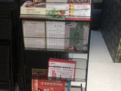 -童学馆·诗书礼乐少儿国学(海天欢乐购店)