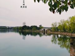 -杏花村文化旅游区