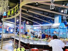 自助取餐区-轩于鲜旋转小火锅(天虹商场木渎店)