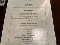 -La Creperie法餐厅(桃江路店)