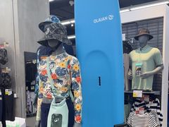 -迪卡侬(大英山店)