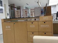 -招商银行(北京东三环支行)