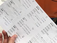 -喜茶(永旺梦乐城店)