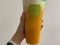 -奈雪的茶(金鹰广场店)