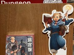 -轩客会(熊猫书店)