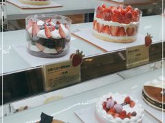 -多乐之日(和平伊势丹店)