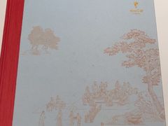 -眉州东坡(清河万象汇店)