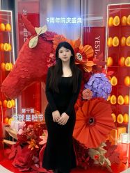 -Yestar宁波艺星整形医院