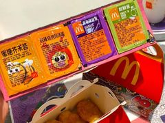 -麦当劳(沙井京基百纳广场店)