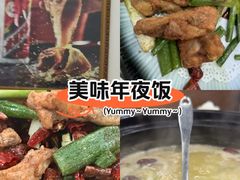 -金龙·打边炉(武进路店)