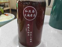 -和庆斋羊蝎子火锅·碳缸烧烤(顺义旗舰店)