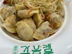 -袁记云饺(南门口店)