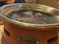 -闻老头·菊花炭烤肉(D11店)