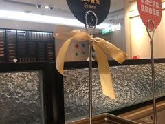 -海底捞火锅(群光广场店)